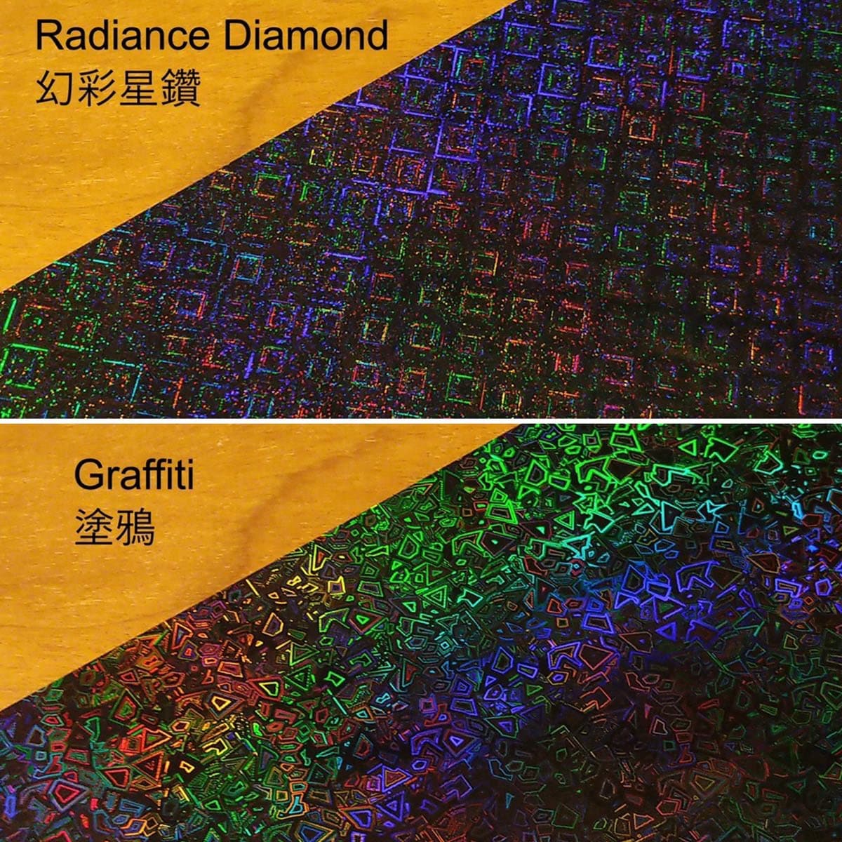 Build Surface Pattern Pattern Flat build surface for 3D printing – Jase's Divine Wonders